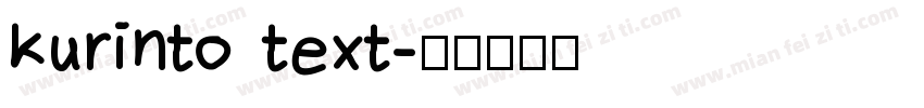 kurinto text字体转换
